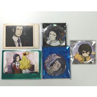 文スト 芥川 森 太宰 缶バッジ ぱしゃこれ 他 セット(その他)