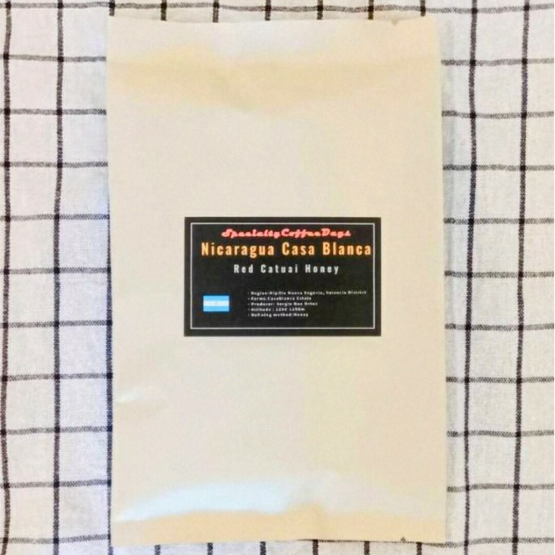 注文後焙煎200g★スマトラ マンデリンG1（インドネシア）ハラパンS18/深煎 食品/飲料/酒の飲料(コーヒー)の商品写真