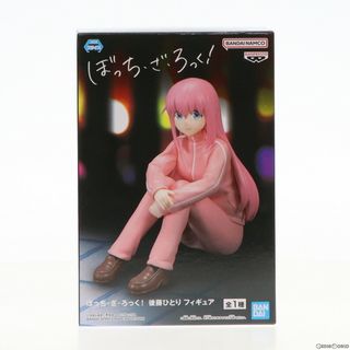 バンプレスト(BANPRESTO)の後藤ひとり(ごとうひとり) ぼっち・ざ・ろっく! フィギュア プライズ(2681850) バンプレスト(アニメ/ゲーム)