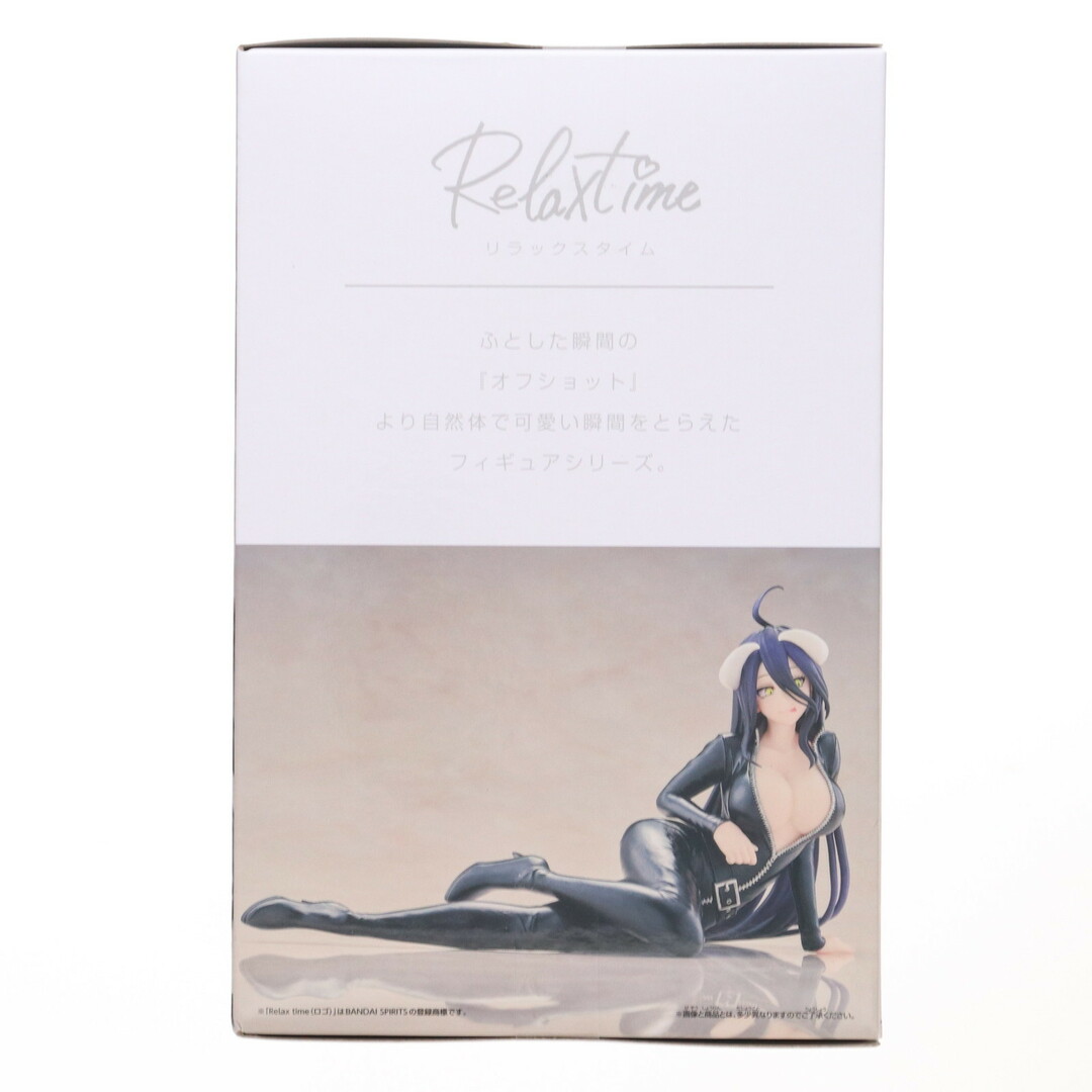 Amazon.co.jp: オーバーロード IF-Relax time- アルベド