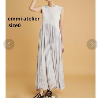 エミアトリエ(emmi atelier)の【美品】　エミアトリエ　S ワンピース　ロング　プリーツ　グレー　ドッキング(ロングワンピース/マキシワンピース)