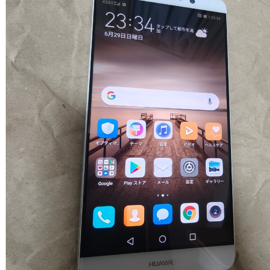 HUAWEI - huawei mate9 本体のみの通販 by Aki｜ファーウェイ