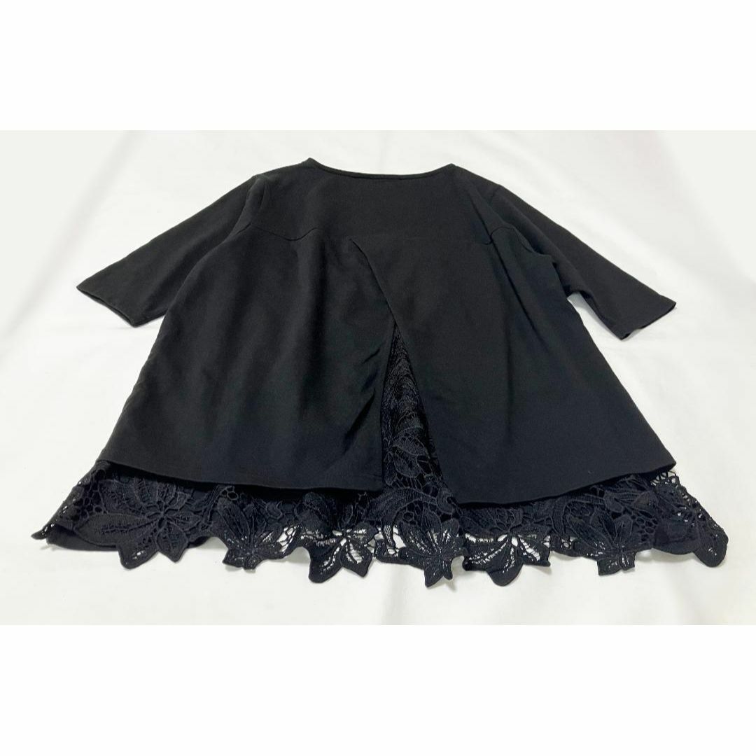 BEARDSLEY（ビアズリー）の「後ろチュールチェックチュニック（T