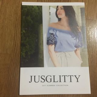 ジャスグリッティー(JUSGLITTY)のJUSGLITTY♡サマーカタログ(その他)