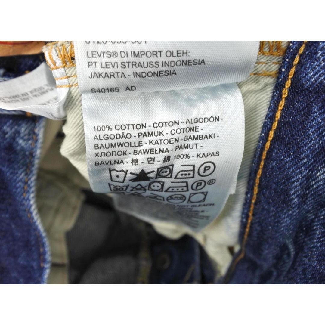 Levi's(リーバイス)のLEVI'S リーバイス 503BXX ビッグE 復刻 ボタンフライ デニムパンツ size23/濃紺 ■■ レディース レディースのパンツ(デニム/ジーンズ)の商品写真