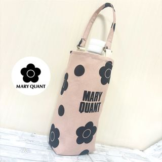 マリークヮント(MARY QUANT)のマリークワント♡ 保冷保温　ペットボトルカバー　水筒カバー　哺乳瓶ケースなどに♩(ポーチ)
