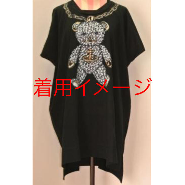 Vivienne Westwood(ヴィヴィアンウエストウッド)のVW ビッグTシャツワンピース レディースのワンピース(ひざ丈ワンピース)の商品写真