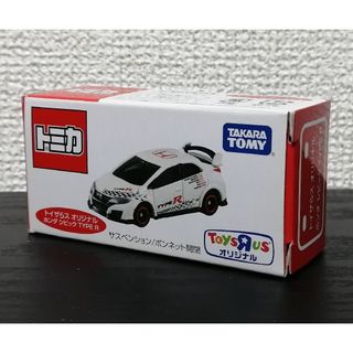 トミカシリーズ(トミカシリーズ)の■トイザらス 限定生産■オリジナルトミカ ホンダ シビック TYPE R(ミニカー)