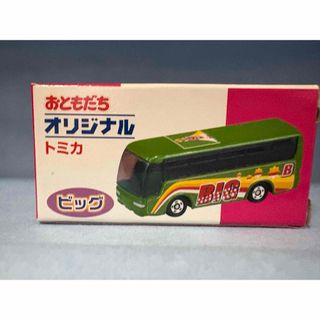 トミカシリーズ(トミカシリーズ)のトミカ　ビッグ  のりものキッズ ブック＆タック　おともだちオリジナル(ミニカー)