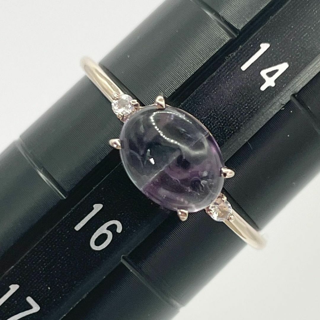 ete - 美品 エテ クォーツ×フローライト K10 リング 2024/25-511