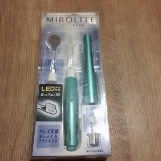 値下げ！！MIROLITE バトラー ミロライト音波振動歯ブラシ(電動歯ブラシ)