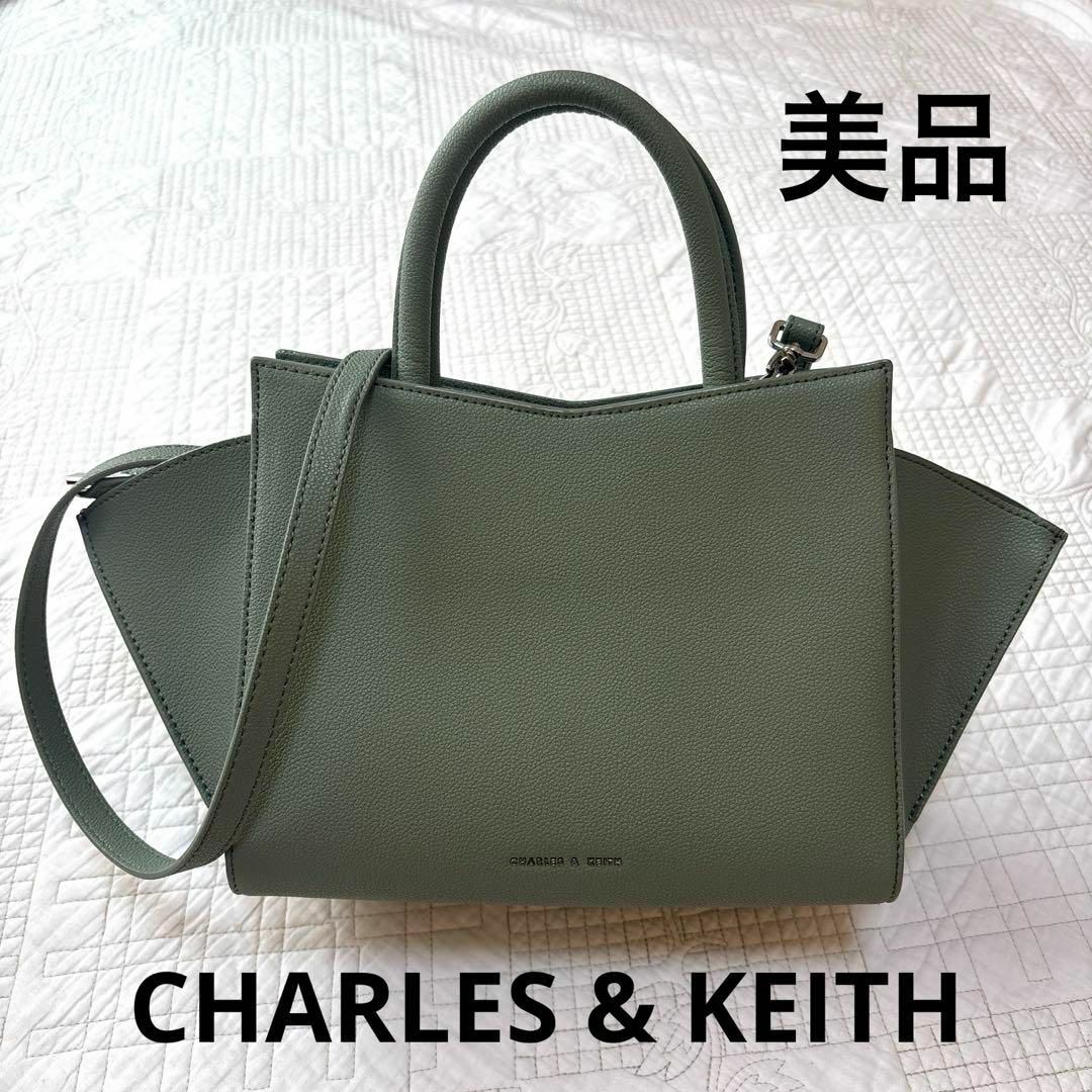 Charles and Keith(チャールズアンドキース)のCHARLES & KEITHジオメトリック ストラクチャーシティバッグ2way レディースのバッグ(ショルダーバッグ)の商品写真