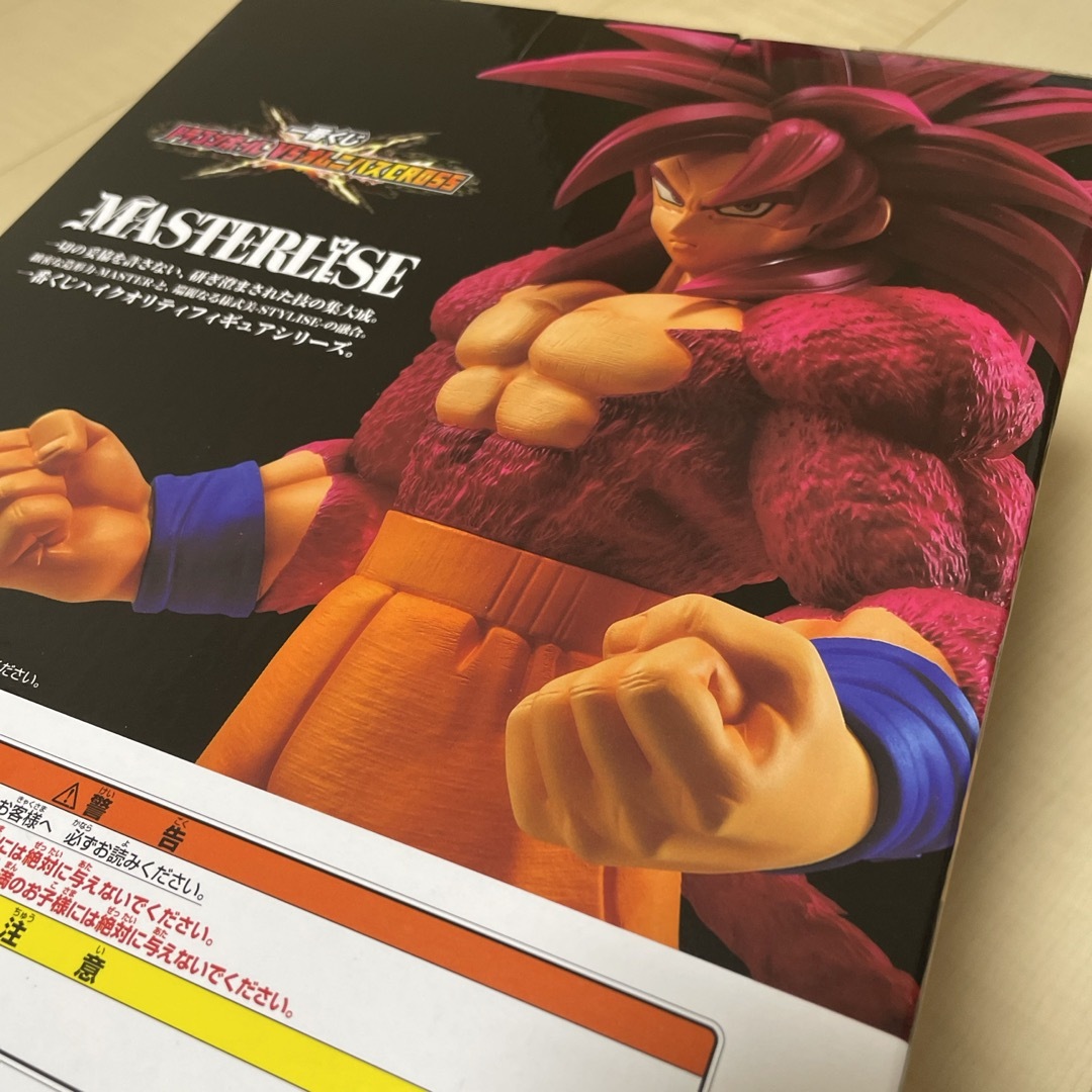 ドラゴンボール(ドラゴンボール)のA賞 超サイヤ人4孫悟空　ドラゴンボール VSオムニバスCROSS  エンタメ/ホビーのフィギュア(アニメ/ゲーム)の商品写真