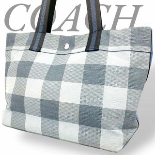 コーチ(COACH)のCOACH コーチ トートバッグ キャンバス レザー チェック柄 大容量(トートバッグ)
