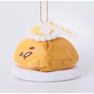 新品サンリオぐでたま ぱてぃすりーむにゅぐるみマスコット モンブランケーキ(ぬいぐるみ)