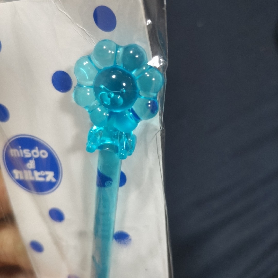 ポンデライオン エンタメ/ホビーのおもちゃ/ぬいぐるみ(キャラクターグッズ)の商品写真