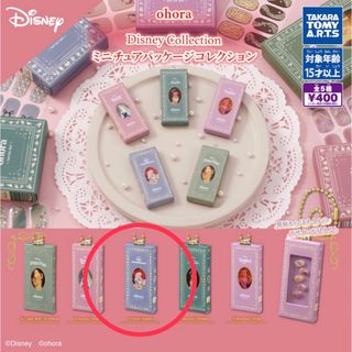 T-ARTS - 【新品・未開封】ohora Disney Collectionガチャ　アリス