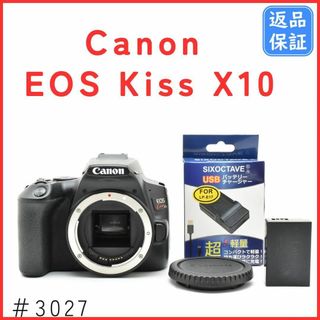 キャノン Canon EOS Kiss X10 ボディ 一眼レフカメラ