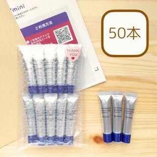 トランシーノ(TRANSINO)の50本 新品 トランシーノ 薬用メラノシグナルエッセンス 5gサイズ(美容液)
