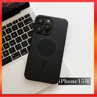 iphone15 ケースカバー iPhoneケース MagSafe対応 Ik36