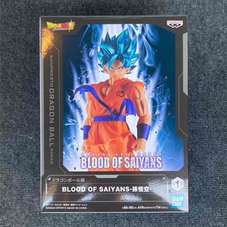 ドラゴンボール(ドラゴンボール)の【最新作】 ドラゴンボール超　 BLOOD OF SAIYANS  孫悟空(アニメ/ゲーム)