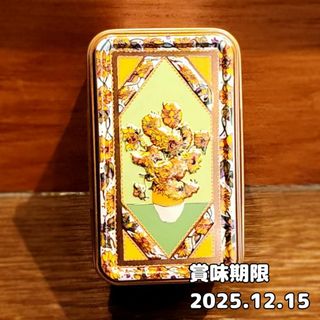 【新品】ゴッホ展 青山デカーボ　ひまわり缶 大阪市立美術館 限定 未開封(菓子/デザート)