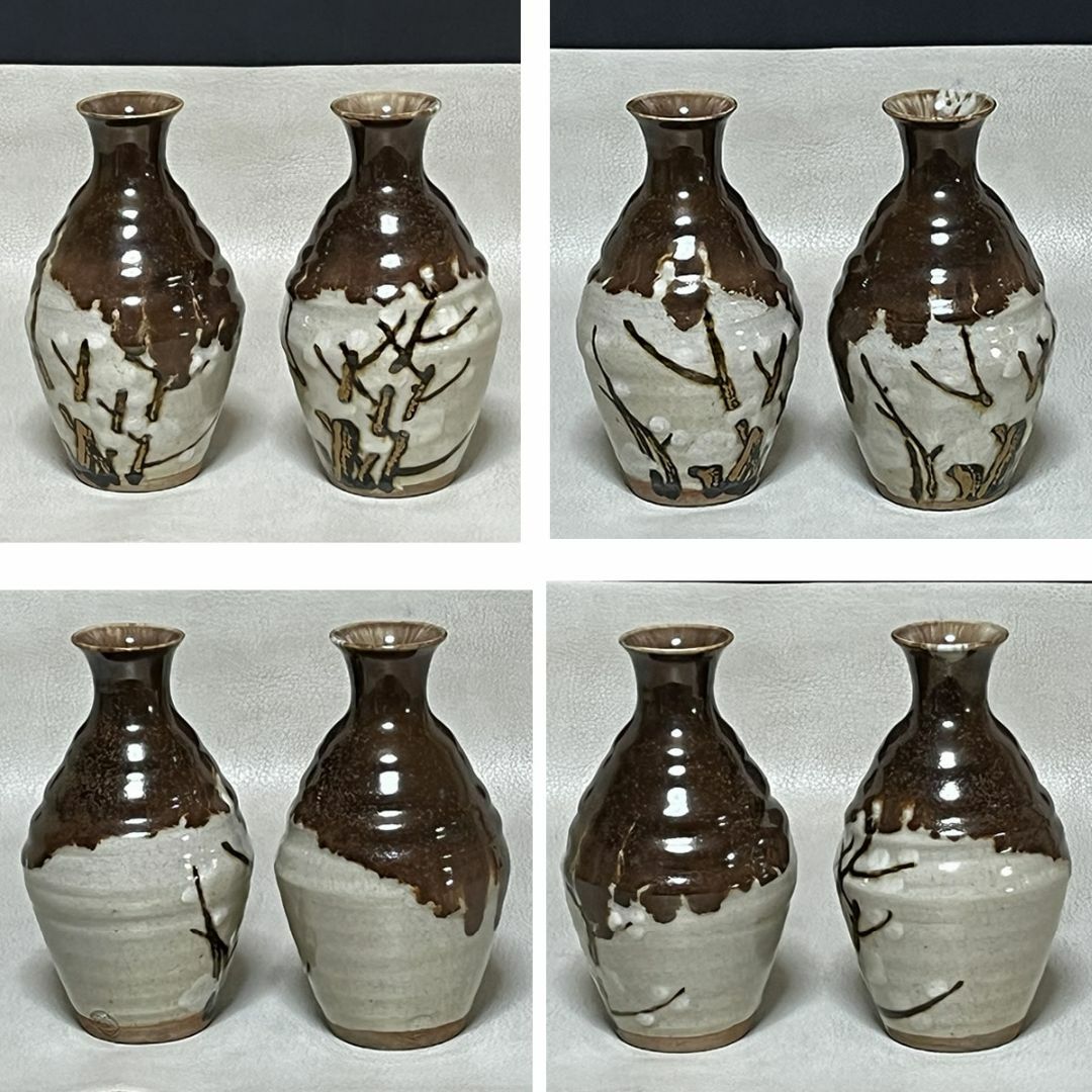 十四代 永楽善五郎 得全 梅の画 酒瓶 一対 共箱 徳利 酒器 【k3462】 十四代 永楽善五郎 得全 梅の画 酒瓶 一対 共箱 徳利 酒器