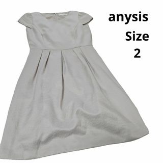 エニィスィス(anySiS)の【オシャレ⭐anysis】ベージュ　ワンピース　サイズ2(ロングワンピース/マキシワンピース)