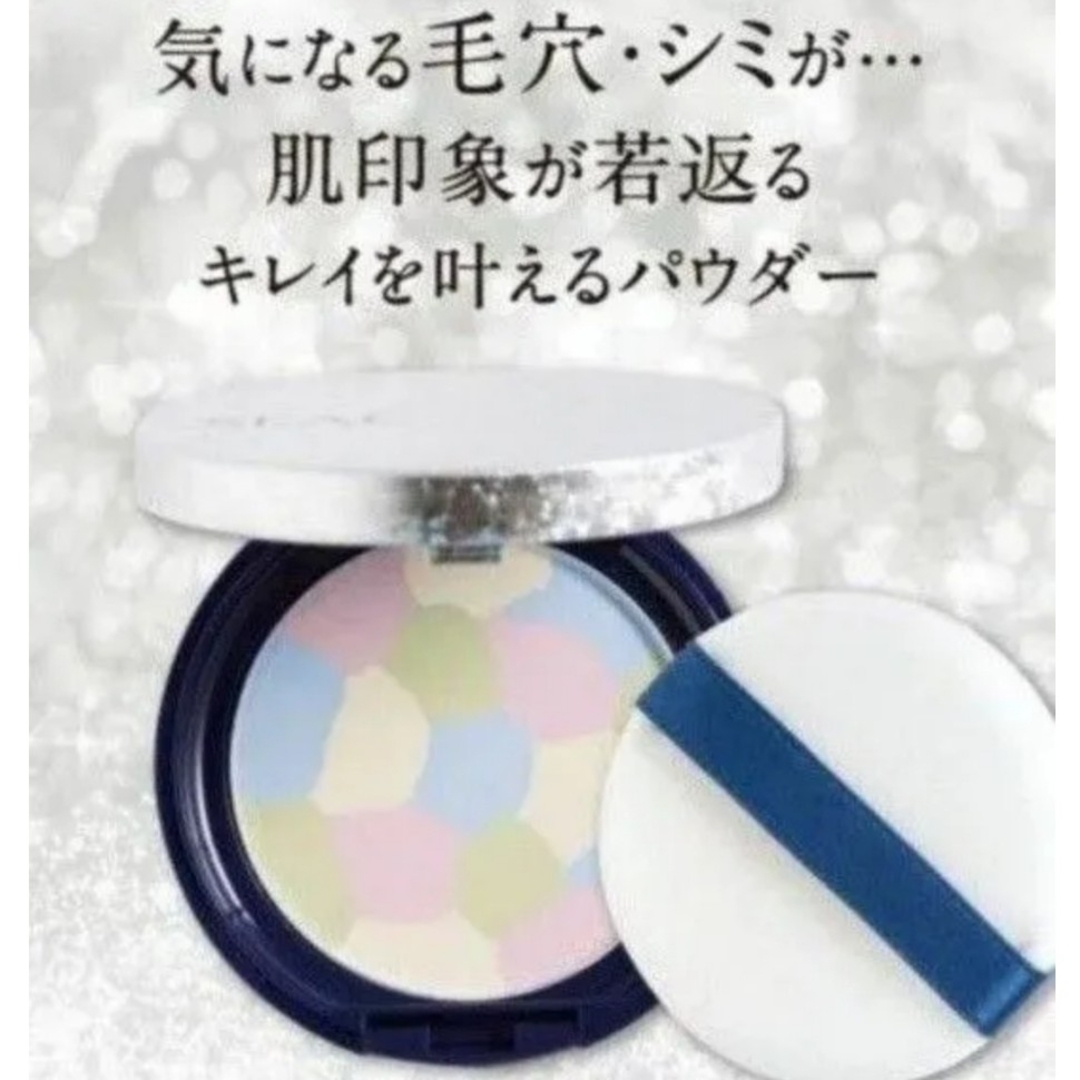 SEEK(シーク)の♥最終価格♥新品未開封♥シーク♥シルキーフェイスパウダー コスメ/美容のベースメイク/化粧品(フェイスパウダー)の商品写真