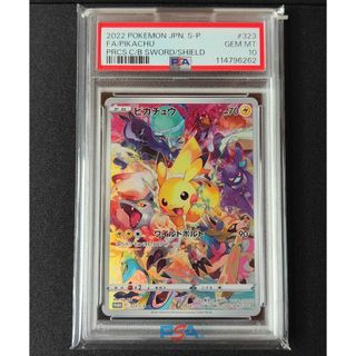 FOIL】マジックザギャザリング FIN JP 0149 ブラネ女王 (日本語