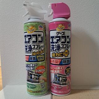アース製薬