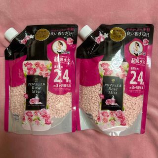 レノアハピネス(レノアハピネス)のレノア　ハピネス　アロマジュエル　特大2.4倍　1040mL 2袋セット(洗剤/柔軟剤)