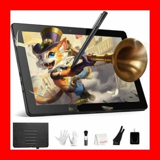 液晶ペンタブレット Wifiモデル 8コア 保護ケース付き Android12(タブレット)