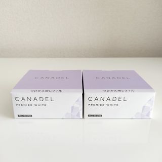 カナデル CANADELプレミアホワイト レフィル　58g  2個(オールインワン化粧品)