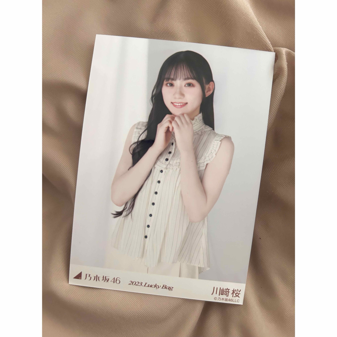 乃木坂46 - 乃木坂46 川﨑桜 生写真 カレンダー衣装2023の通販