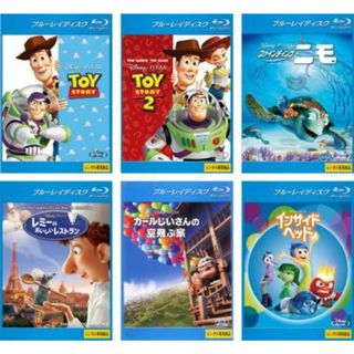 [350455]ピクサー作品(6枚セット)トイ・ストーリー1、2 + ニモ + レミー + カールじいさん + インサイド・ヘッド ブルーレイディスク【全巻 アニメ 中古 Blu-ray】ケース無:: レンタル落ち(アニメ)