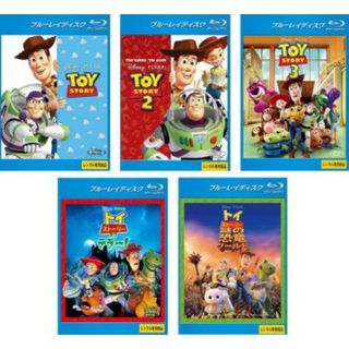 [459622]トイ・ストーリー(5枚セット)1、2、3、オブ テラー!、謎の恐竜ワールド ブルーレイディスク【全巻 アニメ 中古 Blu-ray】ケース無:: レンタル落ち(アニメ)