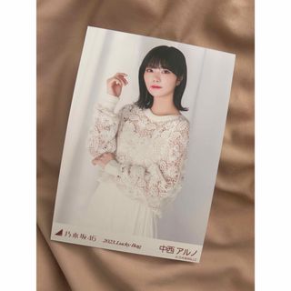 ノギザカフォーティーシックス(乃木坂46)の乃木坂46 中西アルノ 生写真 カレンダー衣装2023(アイドルグッズ)