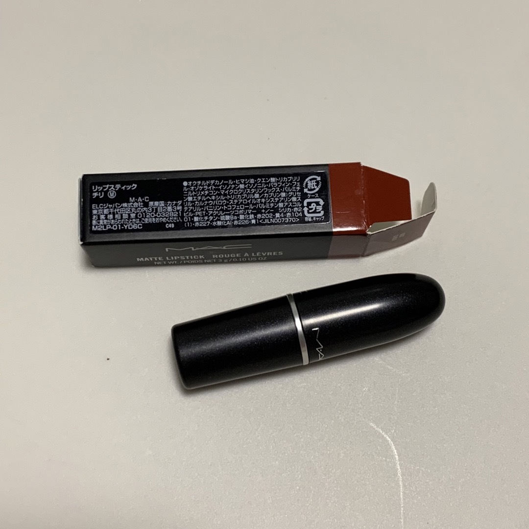 @1 まとめ売り マック mac リップ 口紅 リップスティック 化粧品 コスメ 1 まとめ売り マック mac リップ 口紅 リップスティック 化粧品