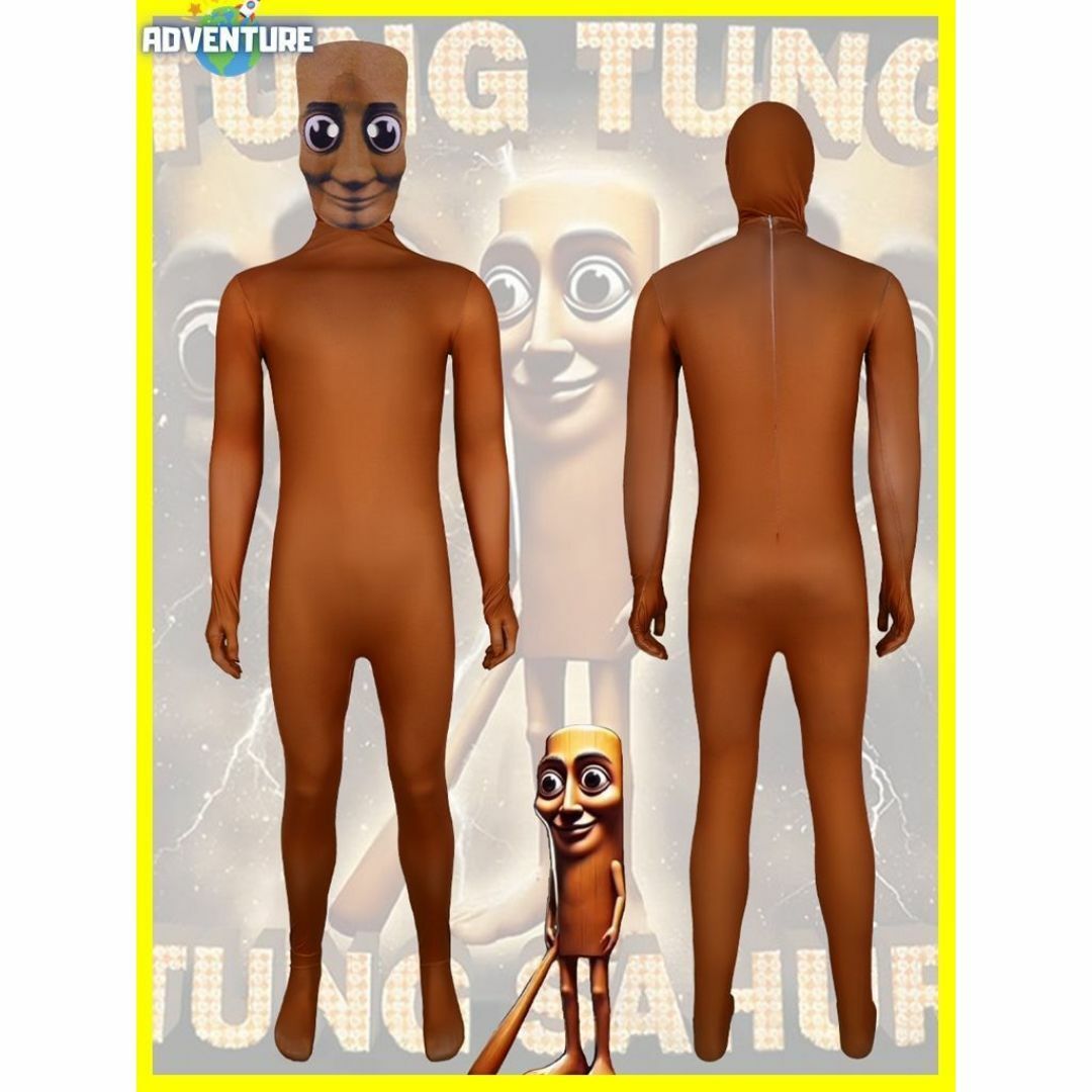 Tung Tung Tung Sahurトゥントゥントゥン サフール321 キッズ/ベビー/マタニティのキッズ服男の子用(90cm~)(その他)の商品写真