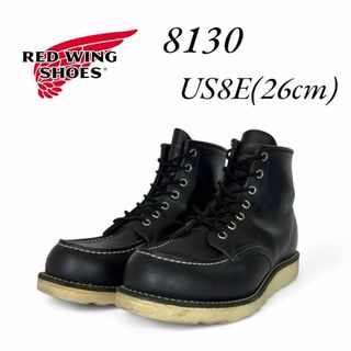レッドウィング(REDWING)のレッドウィング 8130 8E 26cm 04年(ブーツ)