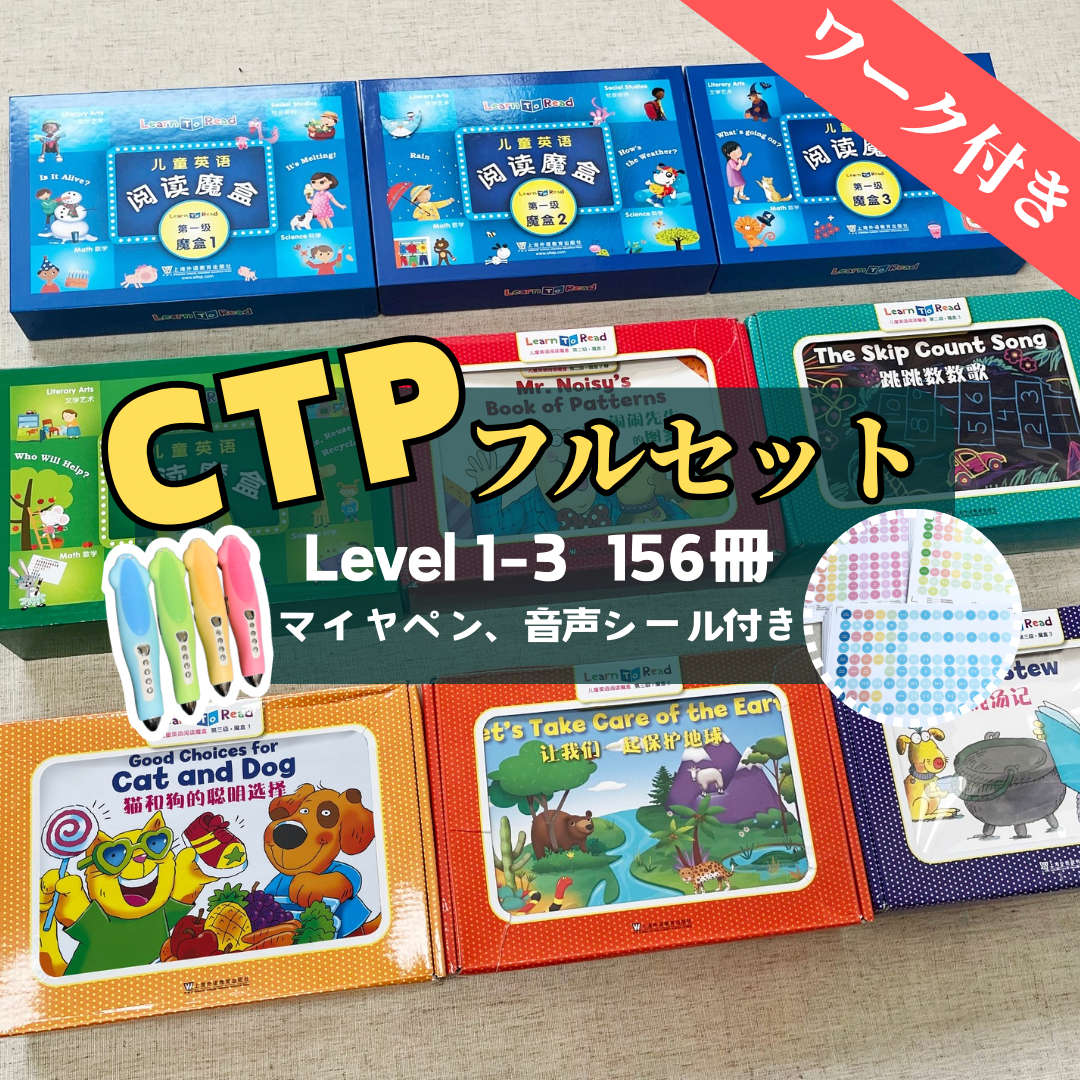 なごや断捨離ママ③