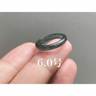 楽天市場】翡翠 (ヒスイ)くりぬきリング 『ICE SNOW WIDE RING