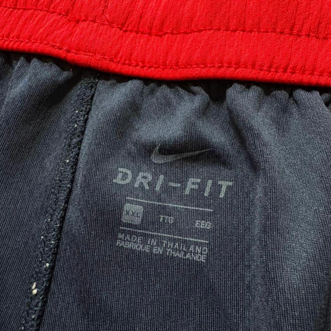 00s NIKE トラックパンツ ジャージ 極太 バギー 刺繍 切替 裾