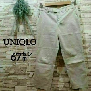 UNIQLO レディース スタイルアップ アンクル パンツ 67cm 06