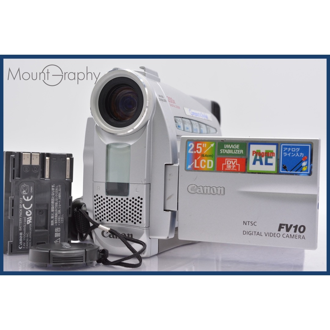 ☆極上美品☆ キヤノン Canon DM-FV10 10x バッテリー付属 ☆完