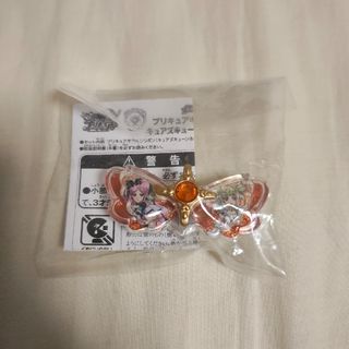 プリキュアキラルンリボン　キュアズキューン&キュアキッス(キャラクターグッズ)
