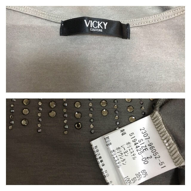 VICKY(ビッキー)の☆専用☆❤️VICKY❤️胸元ビジュー異素材シフォンドレープカットソー レディースのトップス(カットソー(長袖/七分))の商品写真