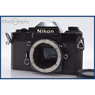 ★実用美品★ ニコン Nikon EL2 前キャップ付 ★完動★同梱可 #mj3430(フィルムカメラ)