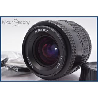 ★極上美品★ ニコン Nikon AF NIKKOR 35-70mm F3.3-4.5 前後キャップ&レンズフィルター付 ★完動★同梱可 #mj3459(レンズ(ズーム))